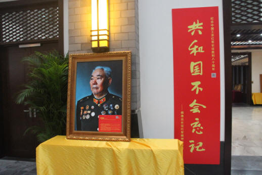 长征红军精神肖像展开展仪式在中国人民大学举行