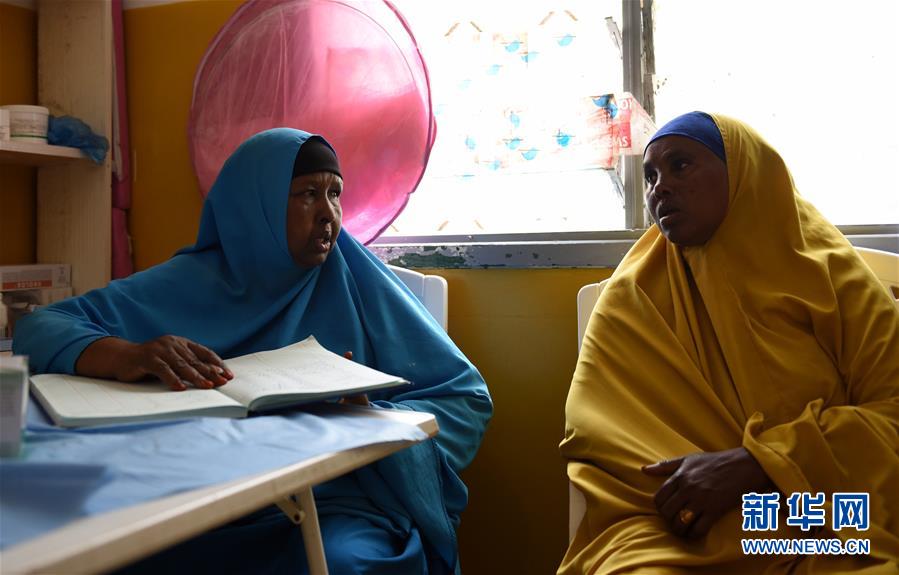 索馬利亞最大婦幼醫院 巴納迪爾醫院的40載'中國情緣'[組圖]