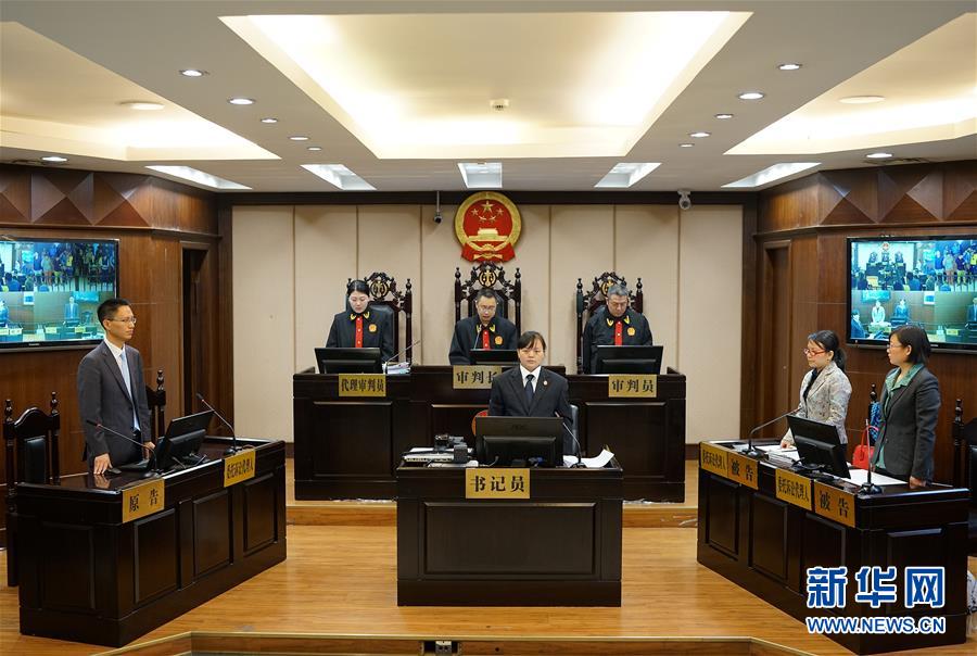 （晚報）重慶武隆景區起訴電影《變形金剛4》案一審宣判