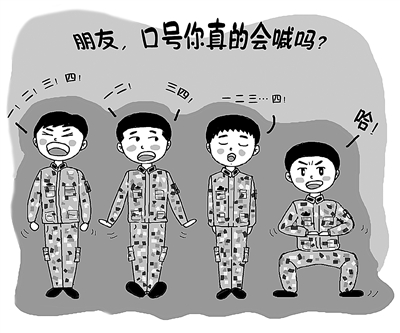 b8aeed990b2a197bd91523.jpg