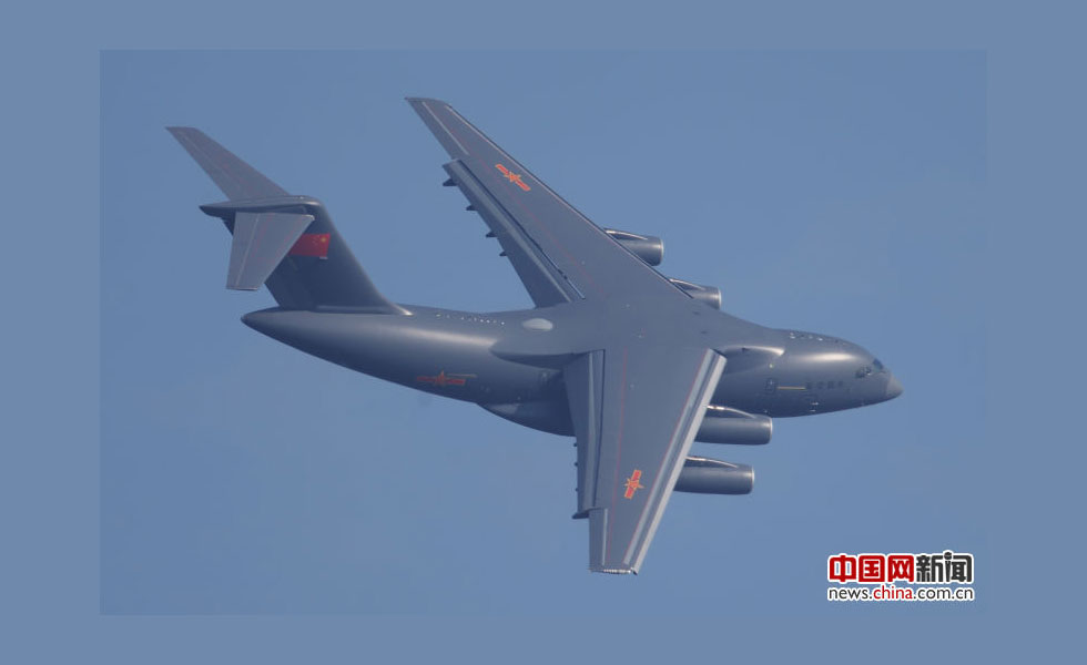 2016珠海航展：中國空軍運-20進行表演訓練
