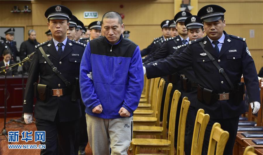 812特大火灾爆炸事故系列案件在天津一审宣判组图