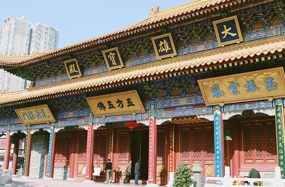 Daxingshan Temple 