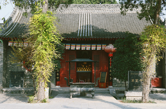 Caotang Temple