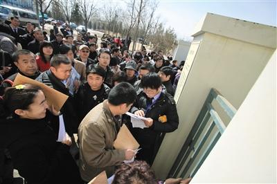 2020年1一5月房价排名_最新房价出炉!遵义的这个县级市居然排第一……