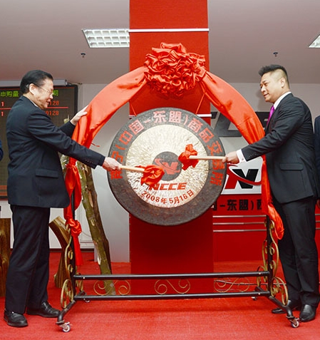 5d602e4cb35c5fe034a8ef42cfe0192f_看图王