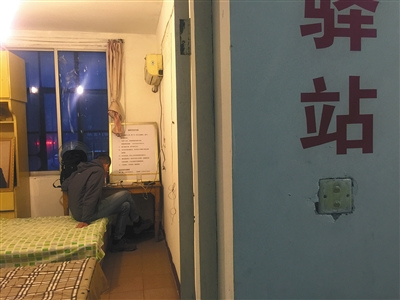 南京长江大桥自杀劝慰者：成功劝退323名自杀者