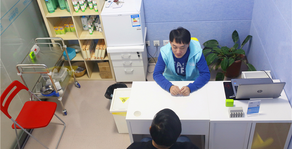 特殊群体的民间艾滋检测室