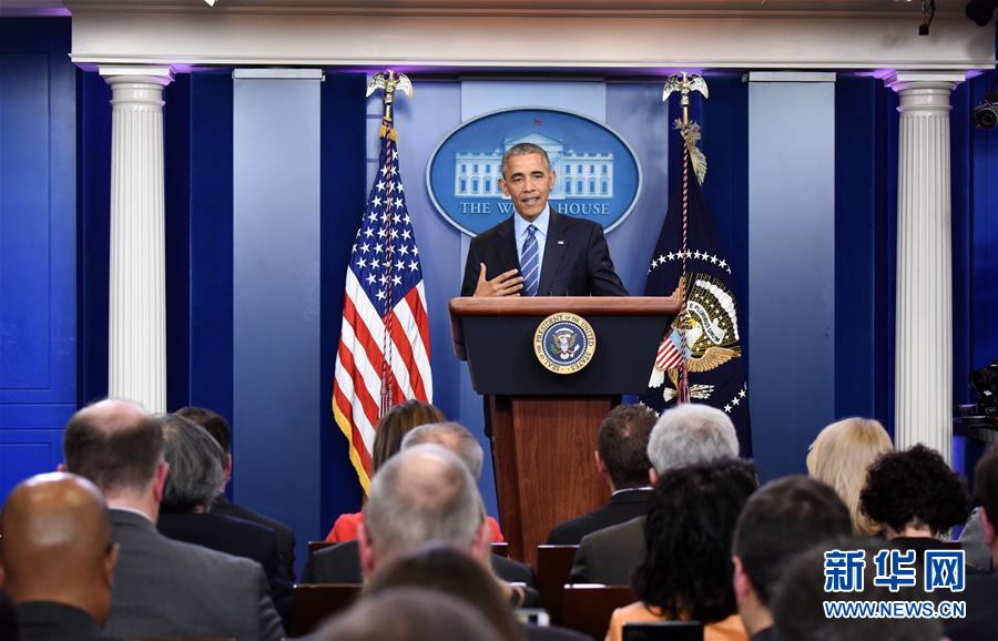 12月16日,美国总统奥巴马在华盛顿白宫举行年终新闻发布会
