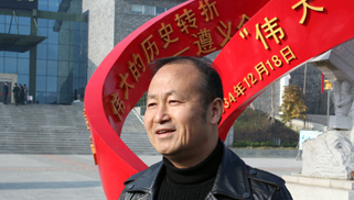 杨忠明：“全域旅游”是黔南州发展的最终目的