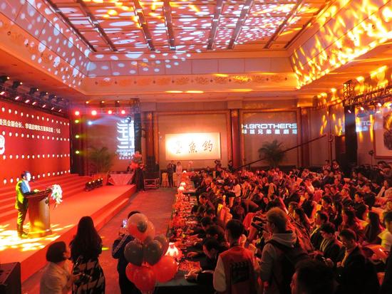 12月18日，华谊兄弟星剧场落户镇江新区新闻发布会暨镇江新区文化旅游融合发展推介会在北京钓鱼台国宾馆举行。