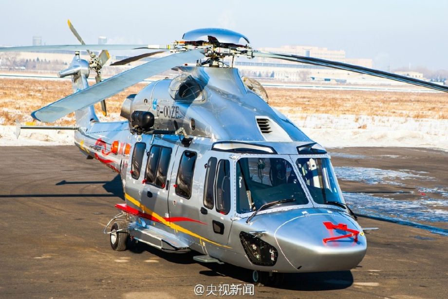 我国与法国空客直升机公司共同研发的中型多用途直升机"直-15"(中航