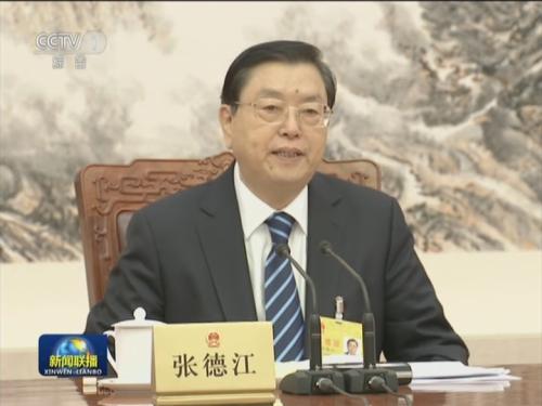 十二届全国人大常委会举行第八十六次委员长会议 十二届全国人大常委会举行第八十六次委员长会议