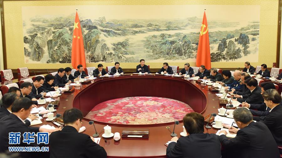 （时政）（1）中共中央政治局召开民主生活会 习近平主持会议并发表重要讲话