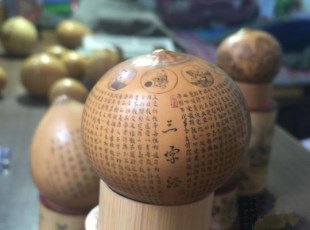 怎么种出拇指大小的葫芦 d43d7e14de2a19cd43a90d.jpg