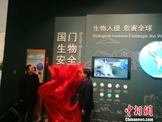 上海出入境检验检部门去年截获14.6万种次外来有害生物