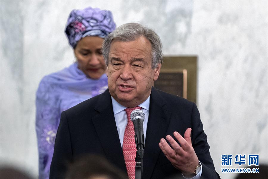（国际）（4）联合国新秘书长古特雷斯上任