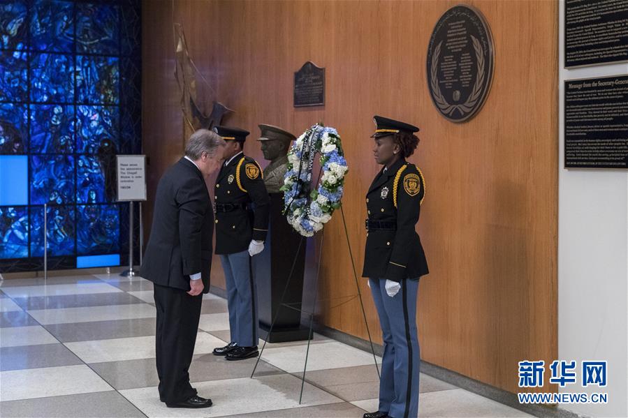 （国际）（3）联合国新秘书长古特雷斯上任