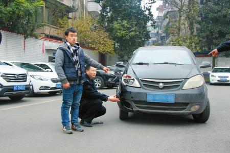 司机撞伤孕妇逃逸 交警凭碎片14小时破案/图法治中国