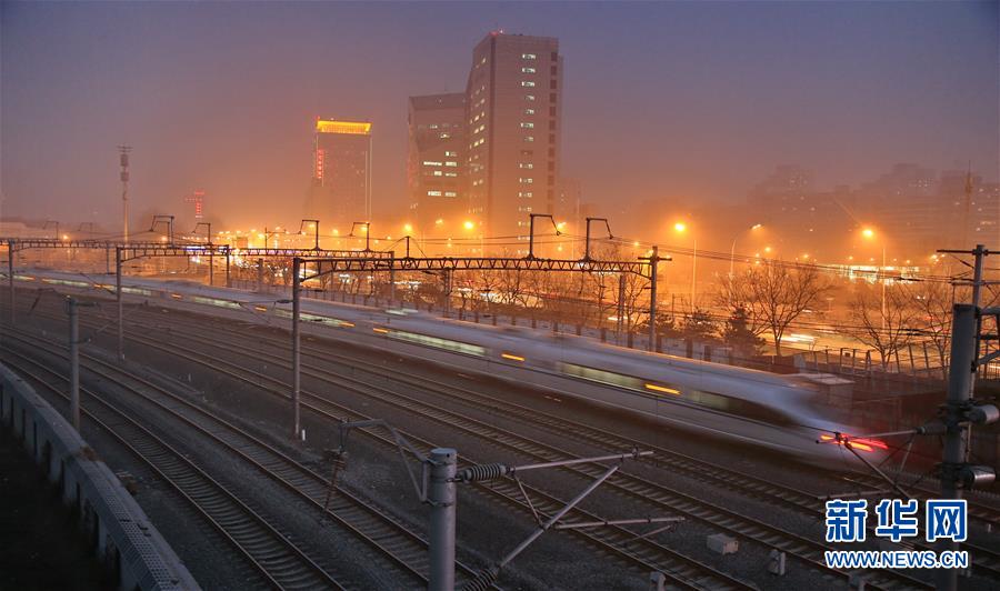 #（服務）（3）1月5日起全國鐵路將實行新的列車運行圖 