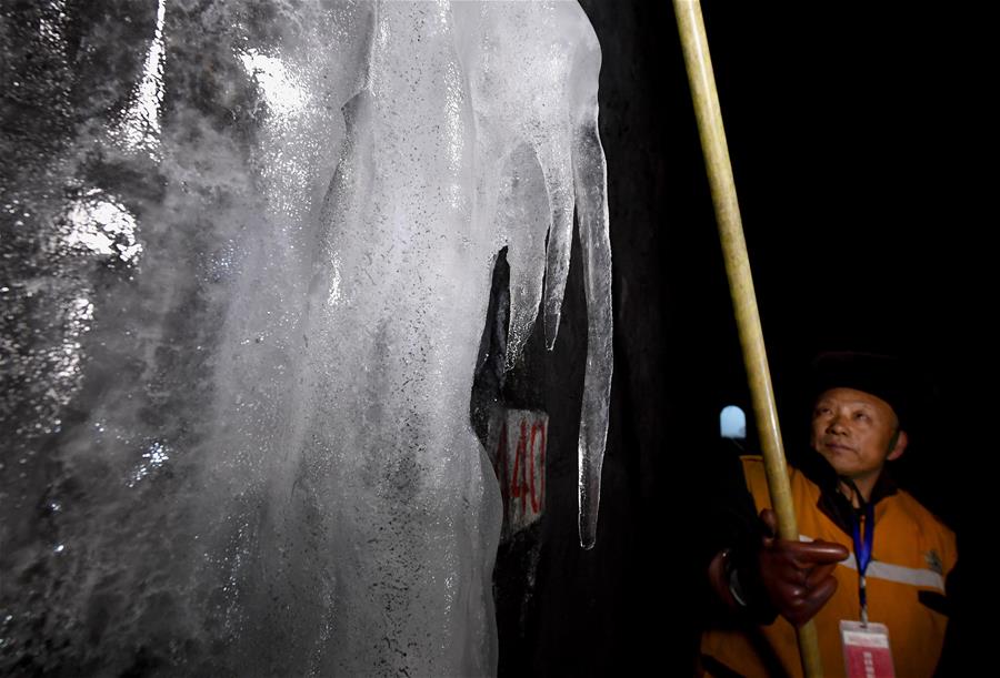 铁路打冰人的"安全梦"( 02 / 8 )