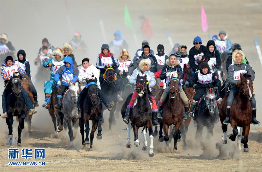 内蒙古第十四届冰雪那达慕在西乌珠穆沁旗开幕