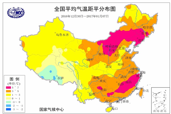 三九我国寒冷回归 广西湖南等有【暴雨】