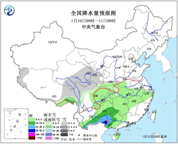 南方迎雨雪天气湿冷 东北进入速冻状态
