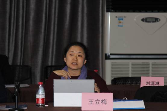 王立梅.jpg