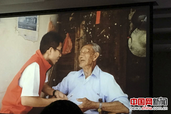 陈上元拜访抗战老兵，记录他们的抗战故事。