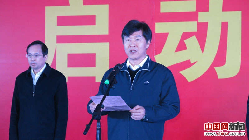 交通运输部党组成员、副部长刘小明发表重要讲话。中国网记者-张艳玲-摄 交通运输部党组成员、副部长刘小明发表重要讲话。中国网记者-张艳玲-摄