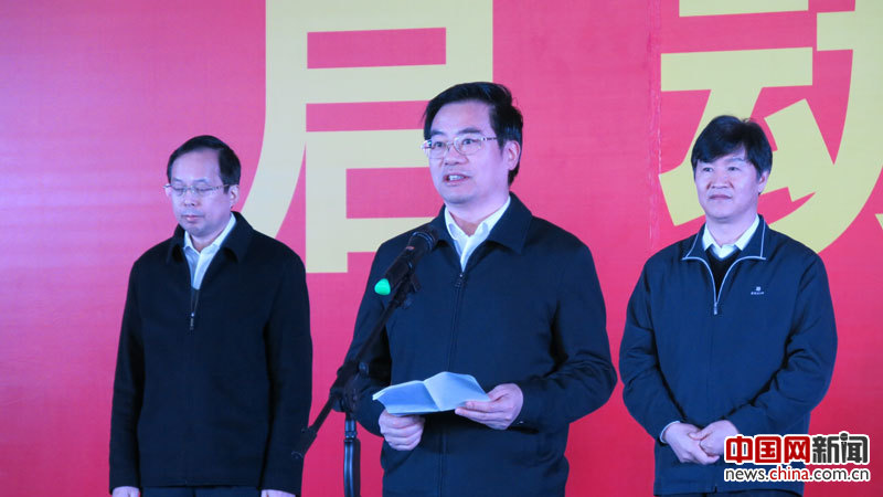 福建省委常委、省人民政府副省长周联清发言。中国网记者-张艳玲-摄影 福建省委常委、省人民政府副省长周联清发言。中国网记者-张艳玲-摄影