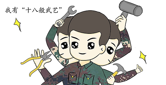 在中国人民解放军火箭军的编制序列里,导弹工程兵可谓"神秘之师",可