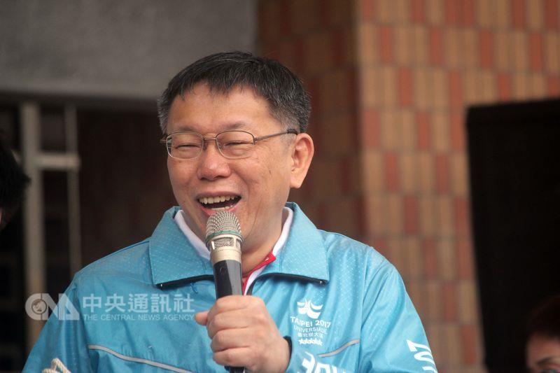 柯文哲有意角逐连任台北市长做4年像昙花一现