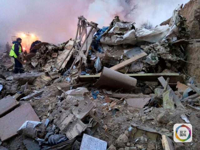 土耳其一货机在吉尔吉斯斯坦坠毁至少32人遇难