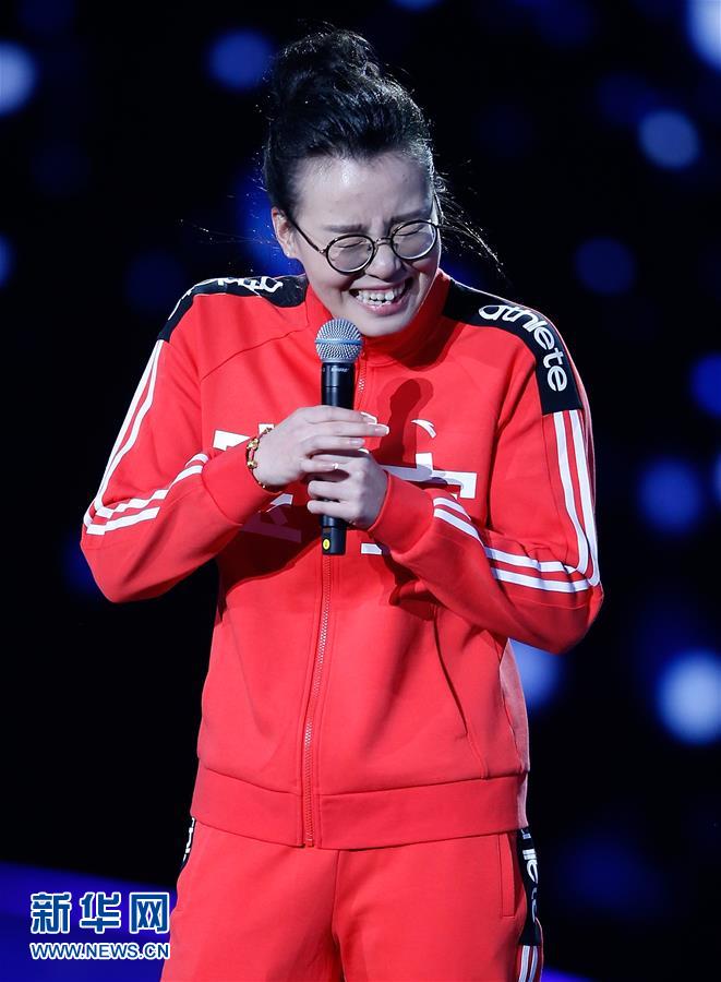 傅园慧最新表情包来袭(组图)