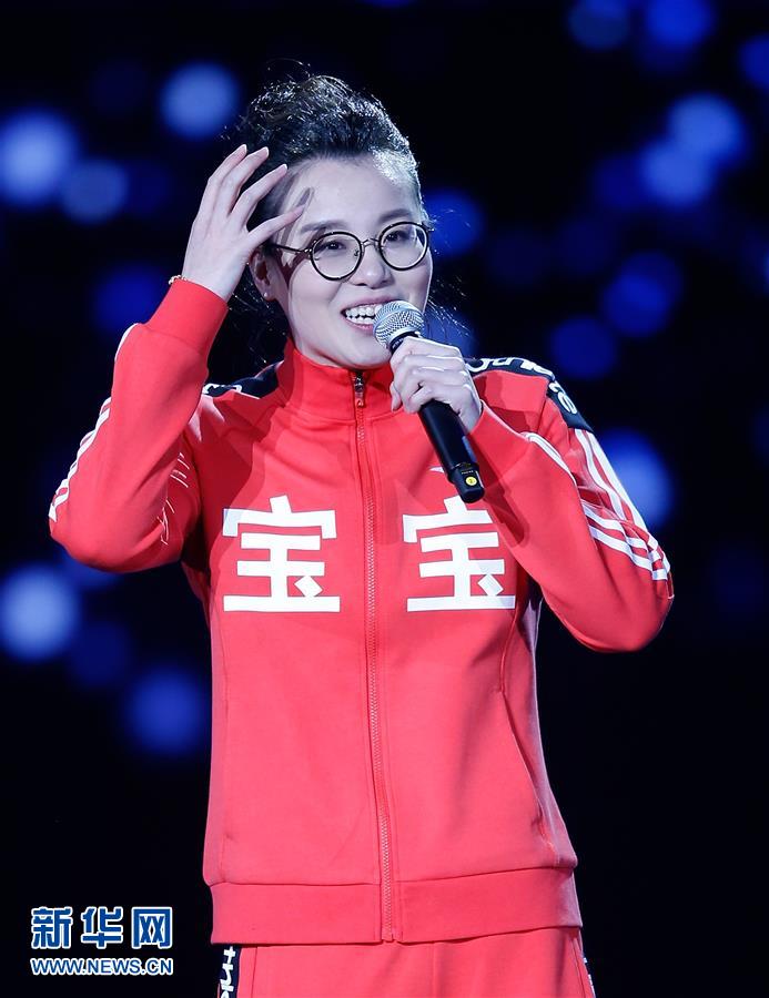 傅园慧最新表情包来袭组图0216