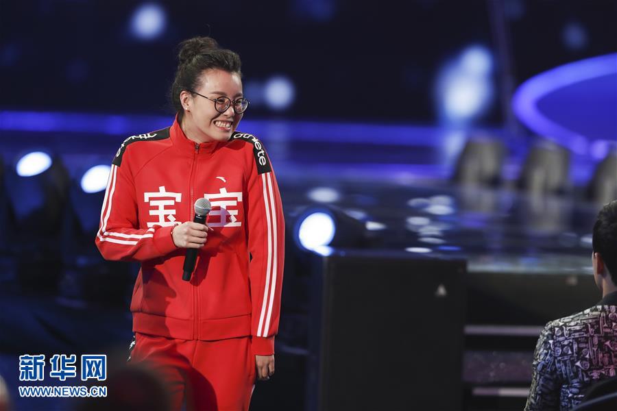 傅园慧最新表情包来袭(组图)