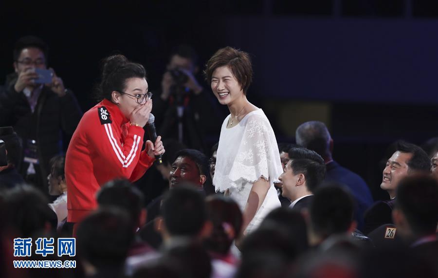 傅园慧最新表情包来袭(组图)