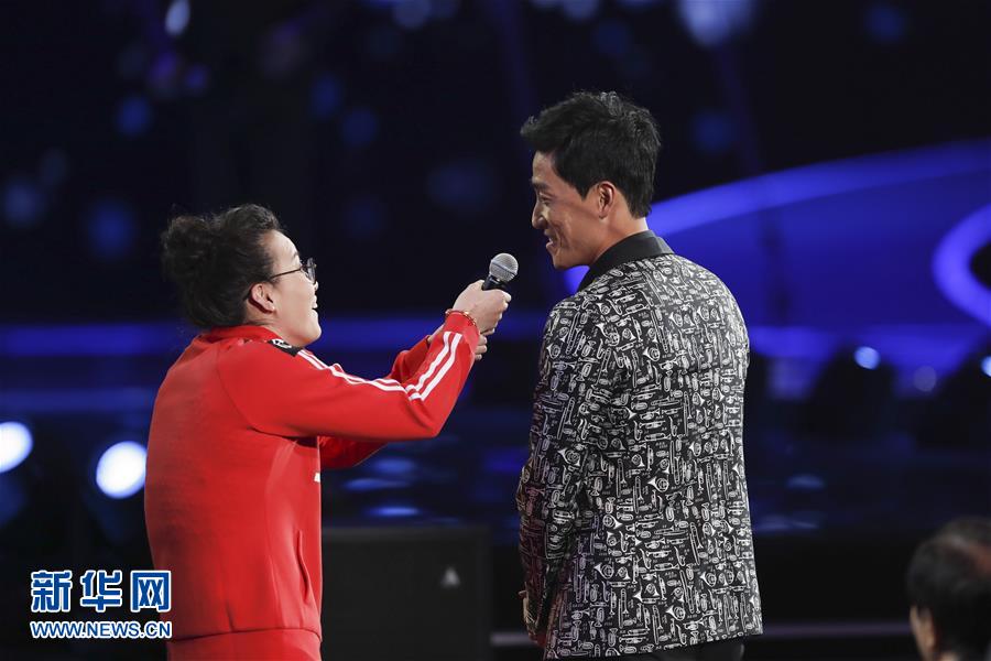 傅园慧最新表情包来袭(组图)