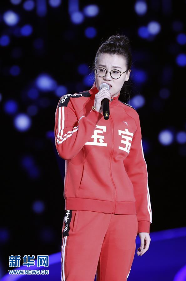 傅园慧最新表情包来袭(组图)