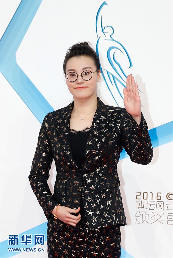 傅园慧最新表情包来袭(组图)