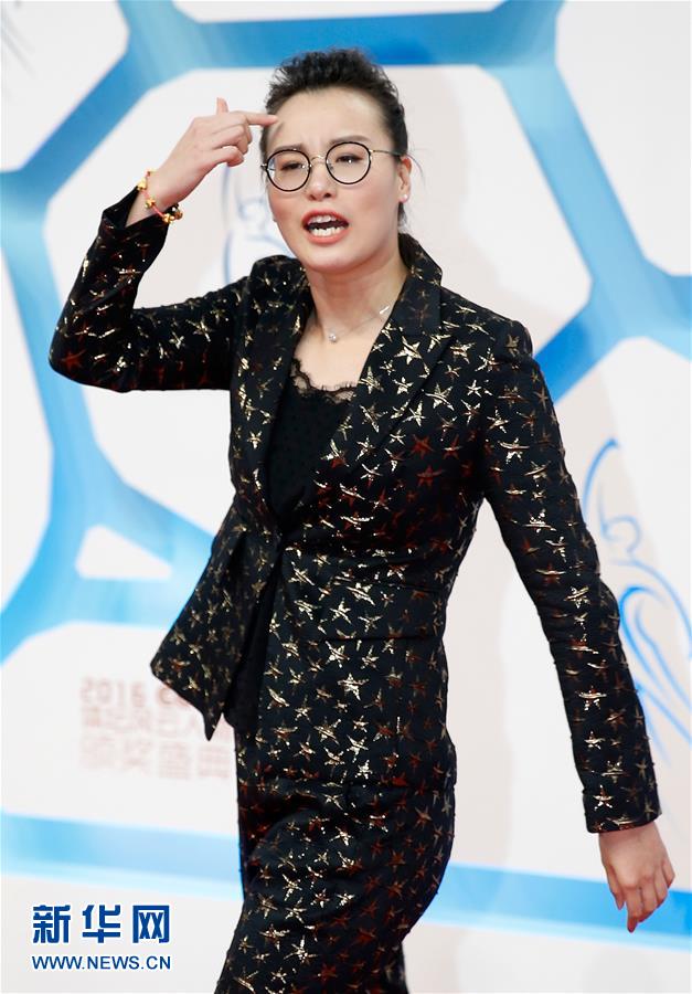 傅园慧最新表情包来袭(组图)