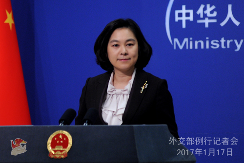 外交部：中方致力于谈判磋商和平解决南海争议