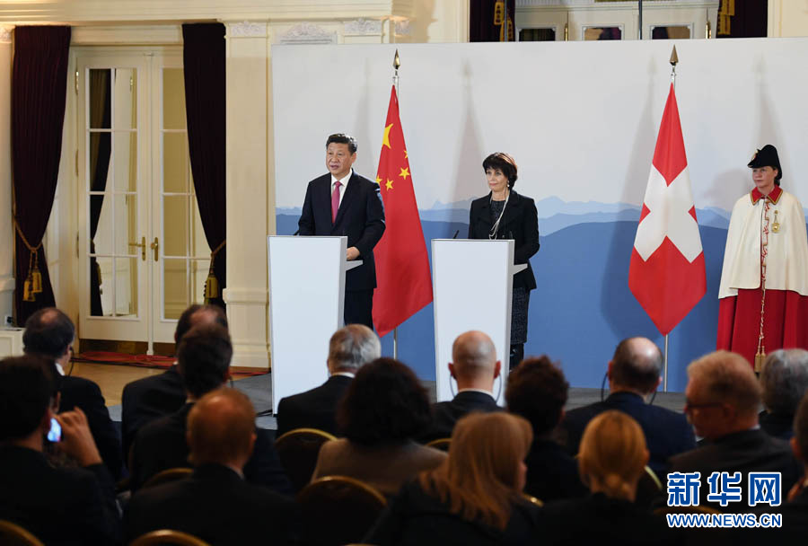 1月16日，国家主席习近平在伯尔尼同瑞士联邦主席洛伊特哈德举行会谈。 新华社记者 饶爱民 摄