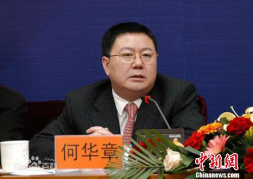 四川省法院：李佳获刑14年何华章获刑8年半