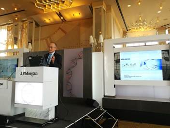 连续两年出席摩根医疗大会 瑞尔集团奏响健康中国最强音