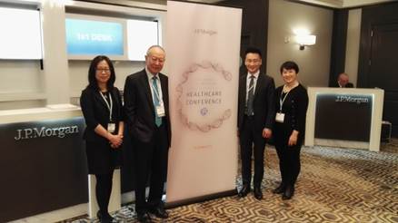 连续两年出席摩根医疗大会 瑞尔集团奏响健康中国最强音