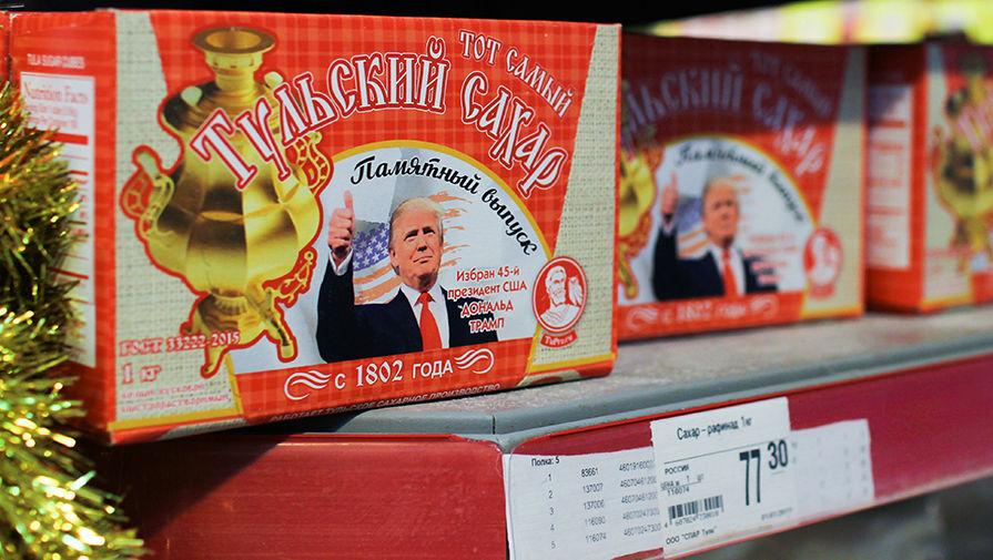 俄羅斯推出印有特朗普頭像的方糖希翼俄美關係更甜蜜
