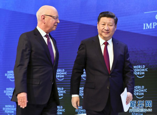 创新变革开放包容 习近平为世界经济亮出“中国方案” 创新变革开放包容 习近平为世界经济亮出“中国方案”